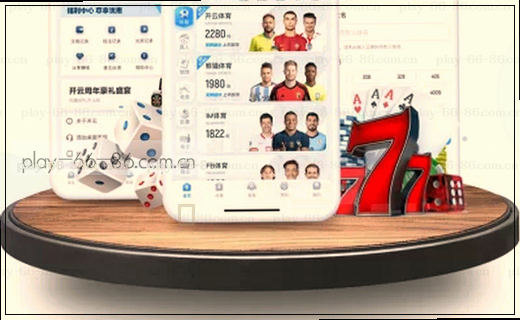 6686体育平台中国官方导航主页更新日志安全审查指南：从一次误判说起